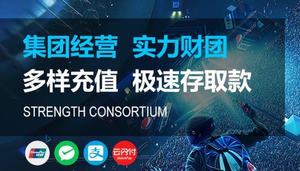 HOME-长征平台-极致体验至臻喜悦！